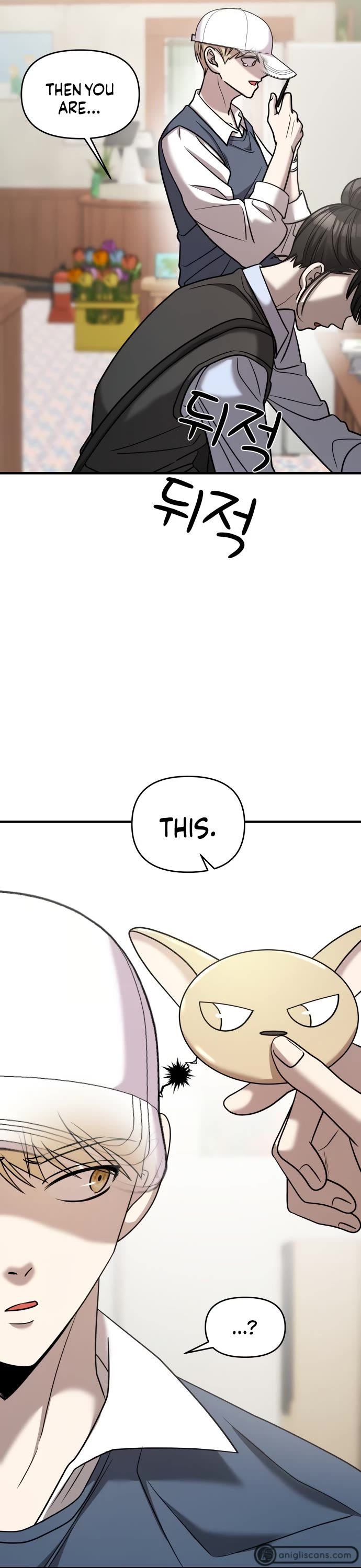 Pure Villain chapter 24 page 42