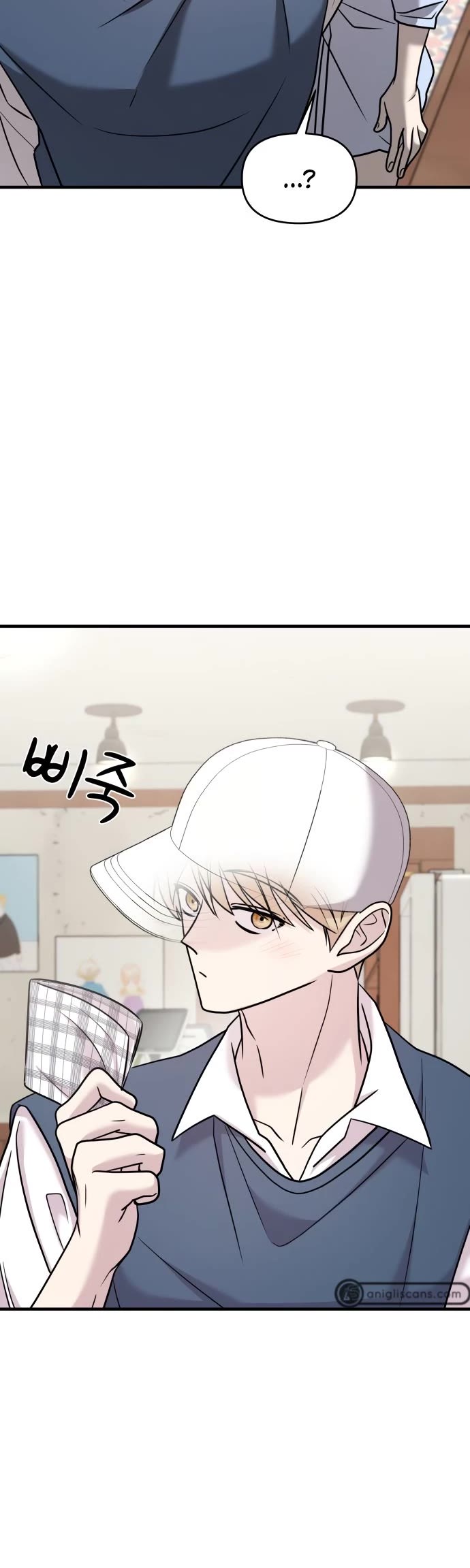 Pure Villain chapter 24 page 45