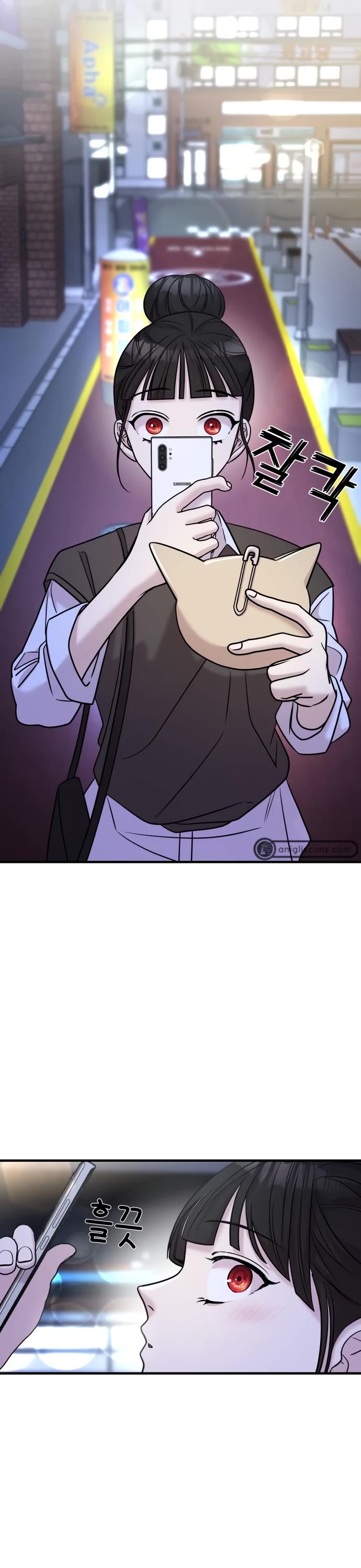 Pure Villain chapter 24 page 47