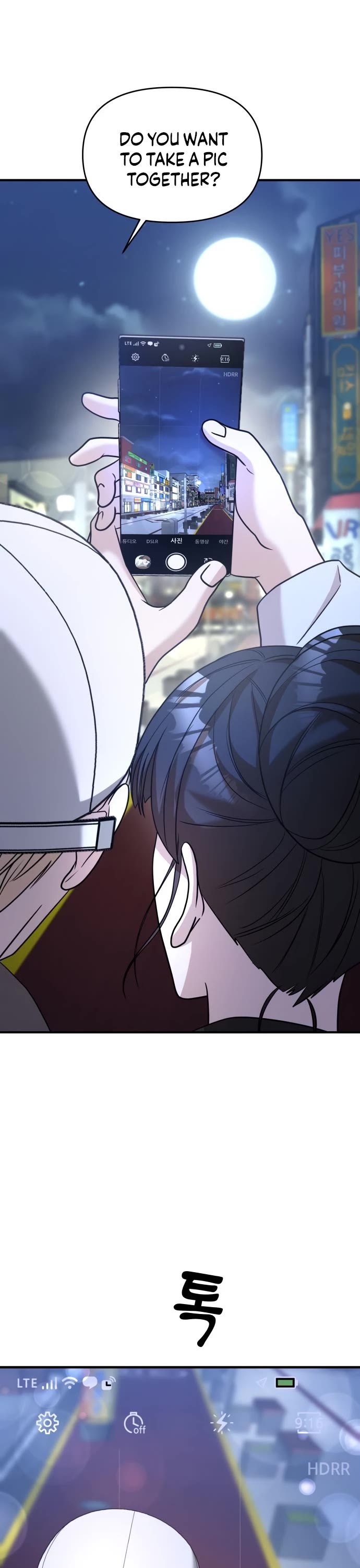 Pure Villain chapter 24 page 49