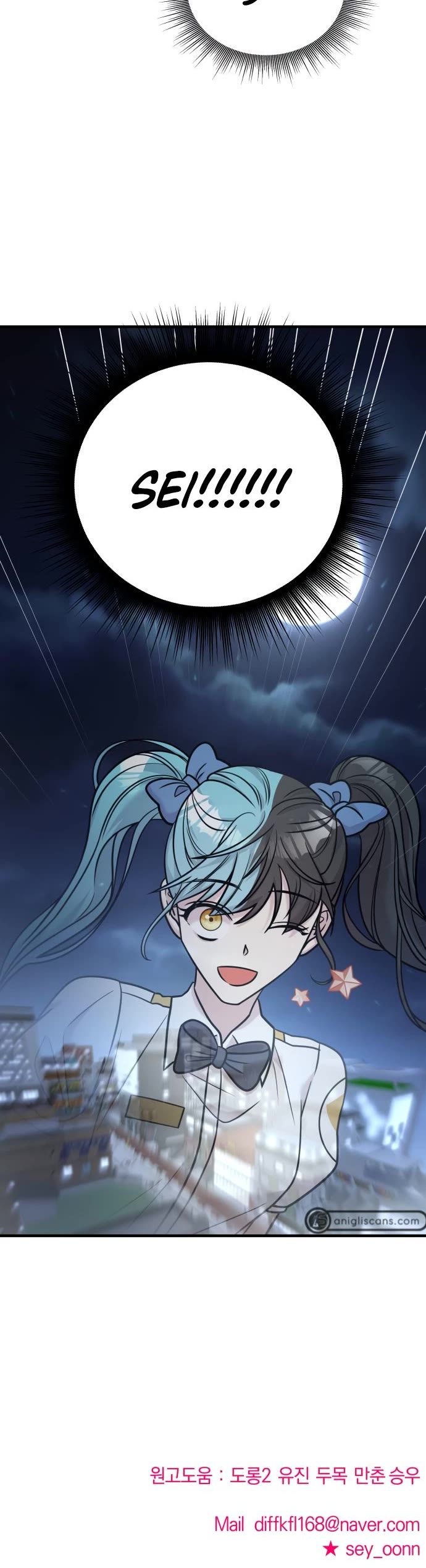 Pure Villain chapter 24 page 60