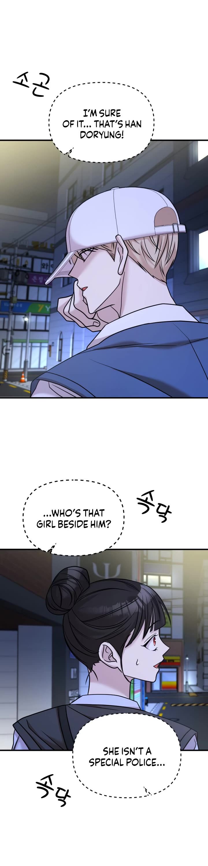 Pure Villain chapter 25 page 19