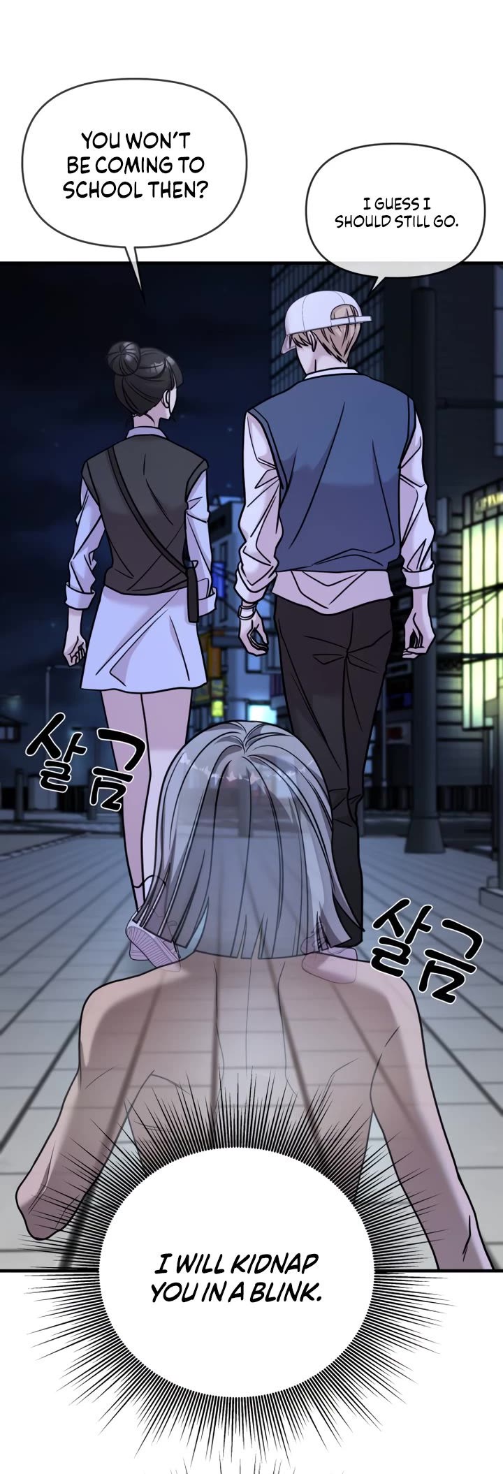 Pure Villain chapter 25 page 21