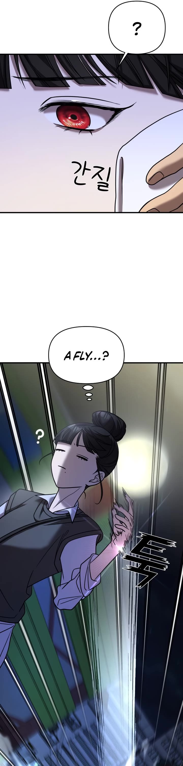 Pure Villain chapter 25 page 23