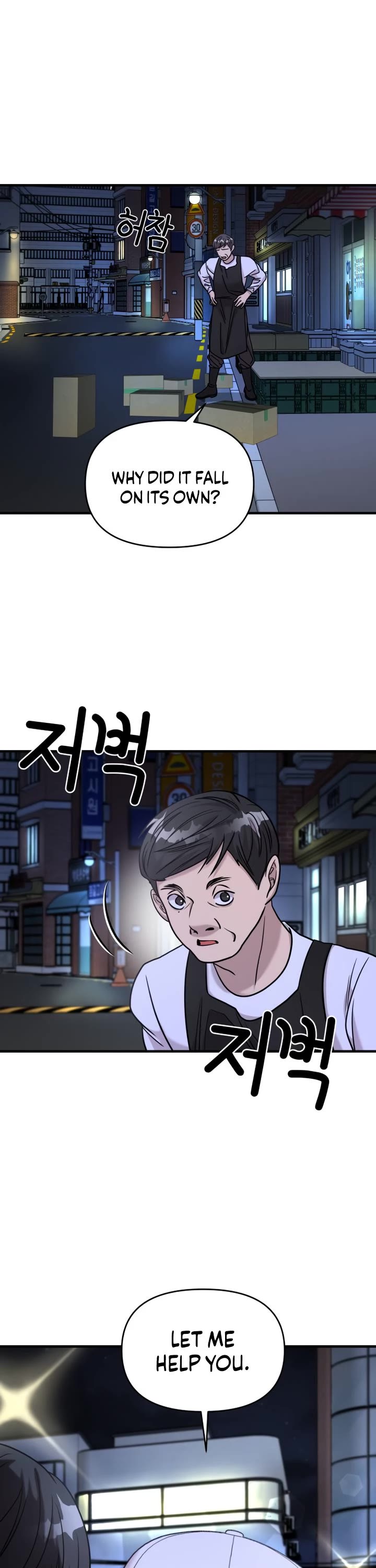 Pure Villain chapter 25 page 25