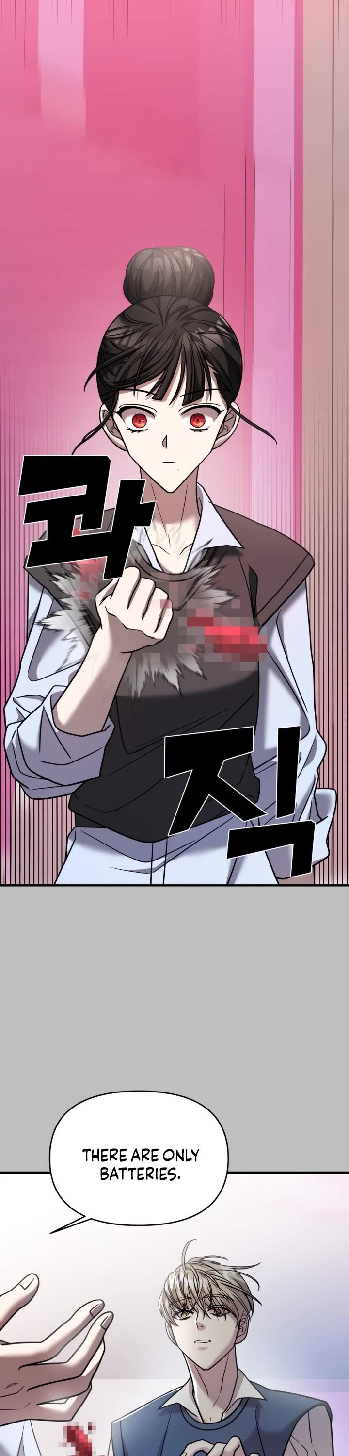 Pure Villain chapter 25 page 5