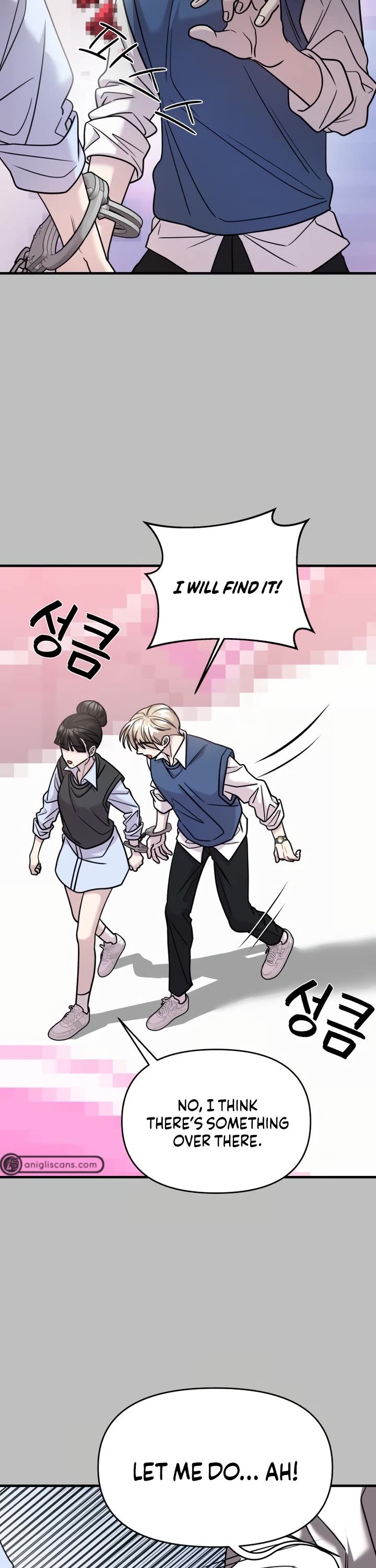 Pure Villain chapter 25 page 6