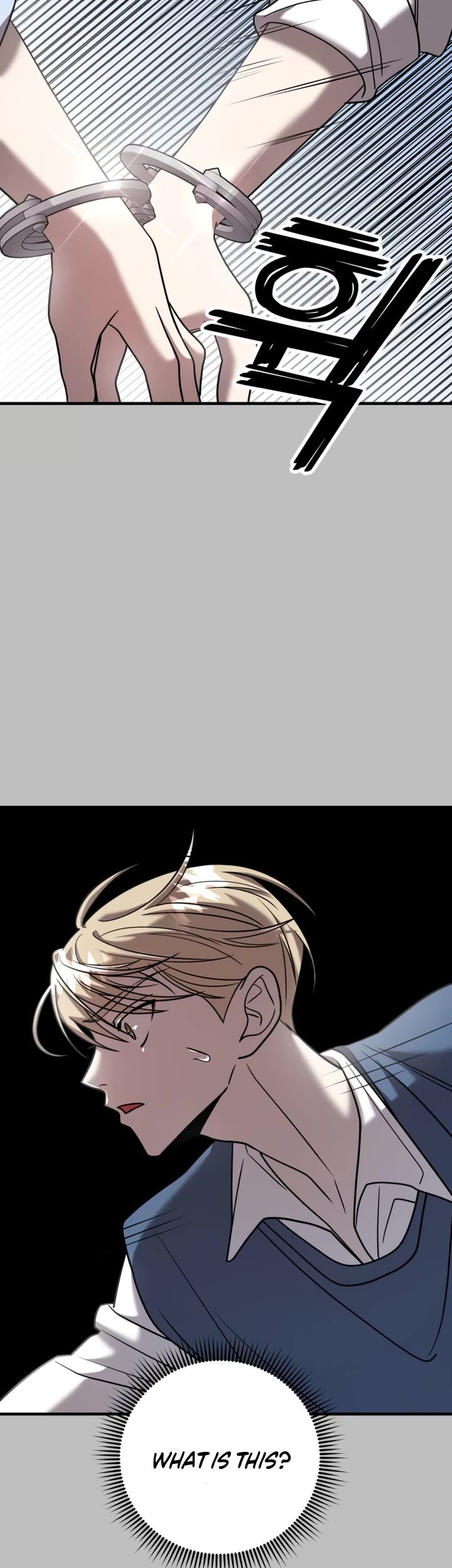 Pure Villain chapter 25 page 7