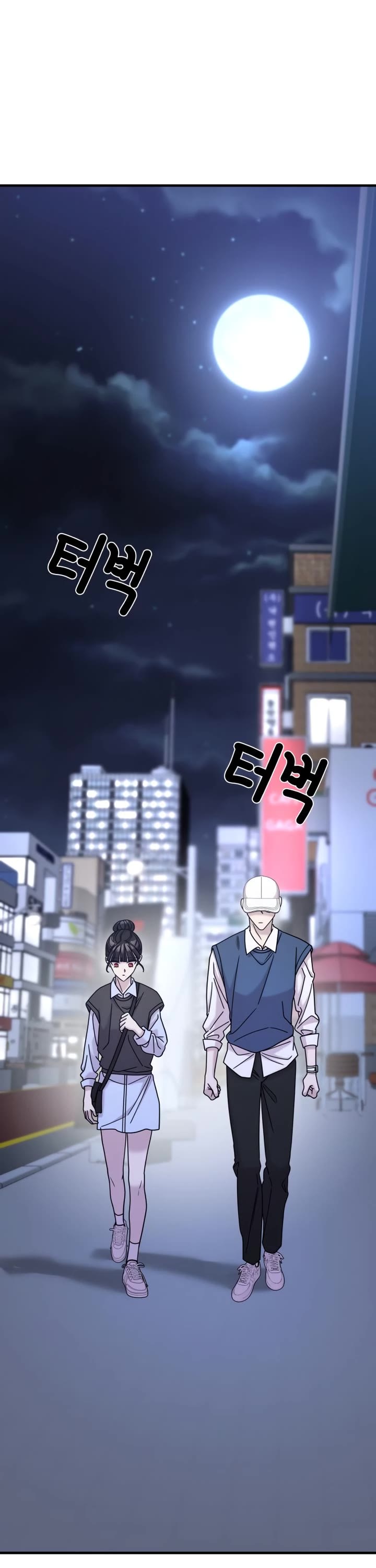 Pure Villain chapter 26 page 20