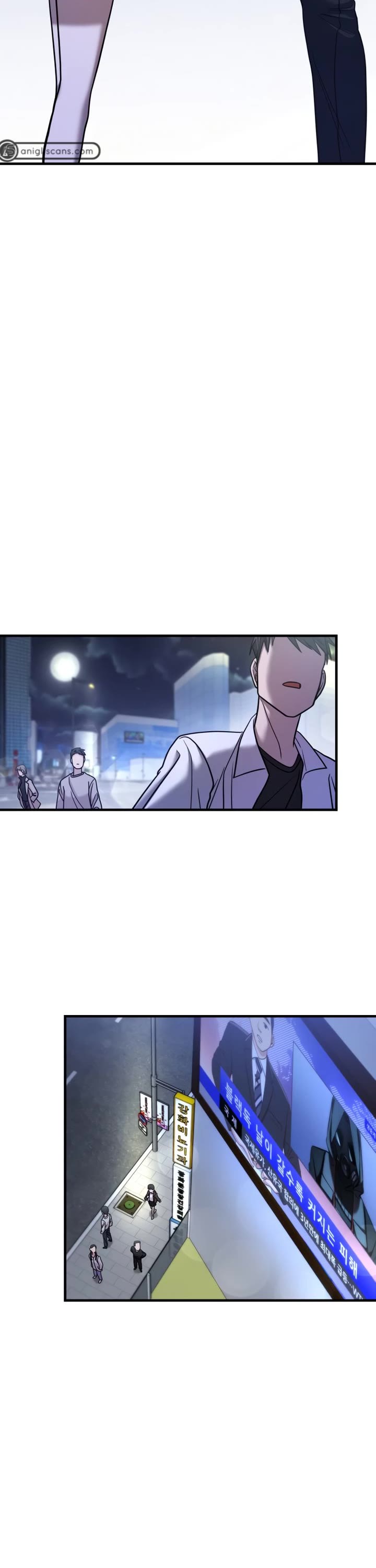 Pure Villain chapter 26 page 5