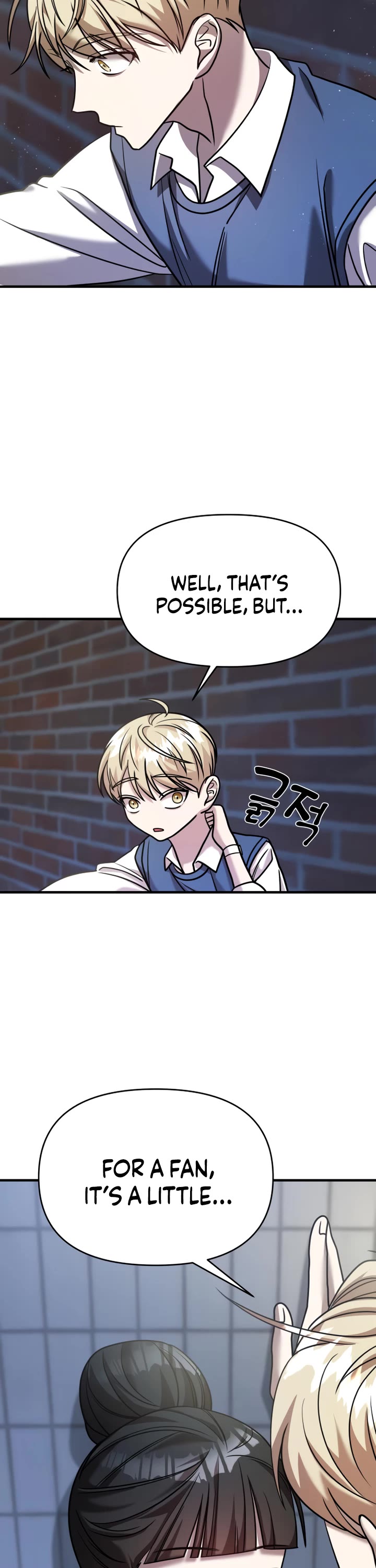 Pure Villain chapter 26 page 54