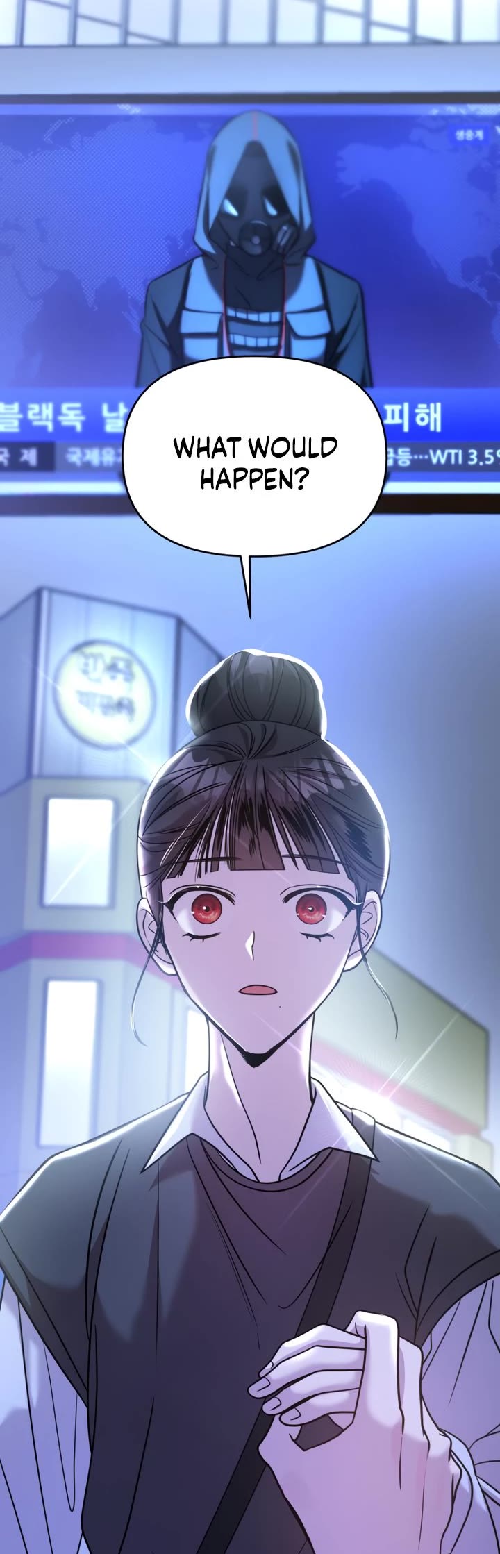 Pure Villain chapter 26 page 7