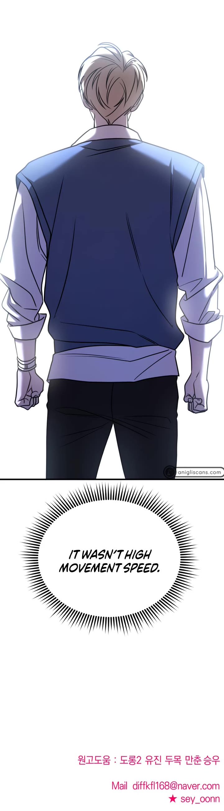 Pure Villain chapter 26 page 70