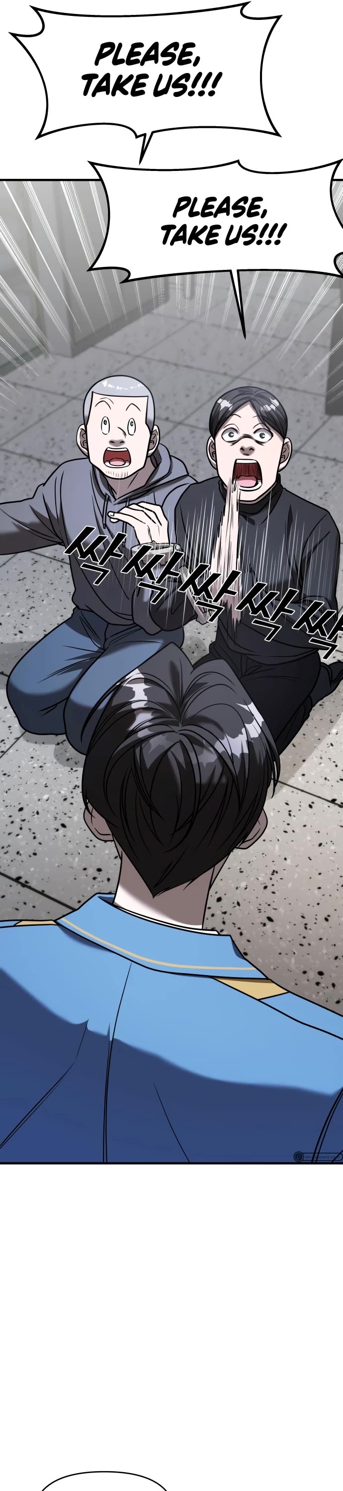 Pure Villain chapter 27 page 10