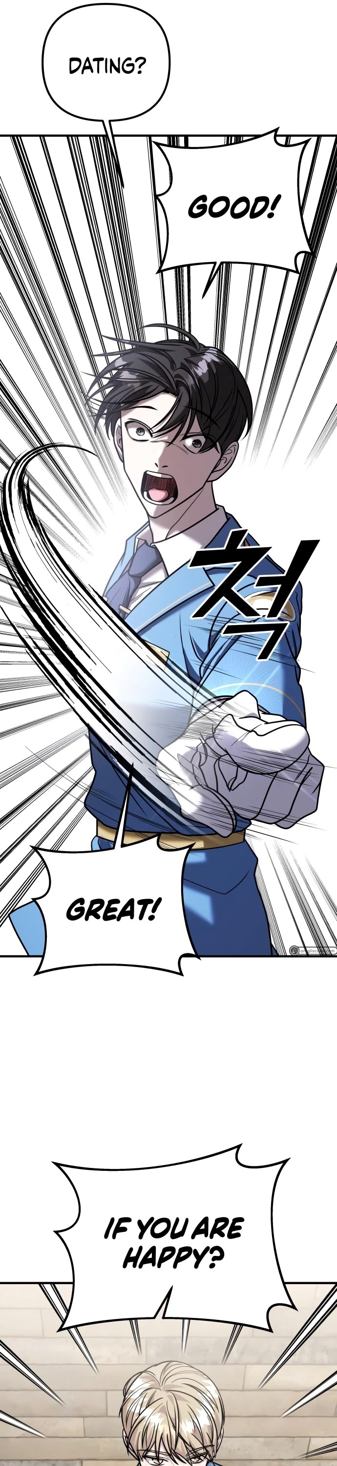 Pure Villain chapter 27 page 13