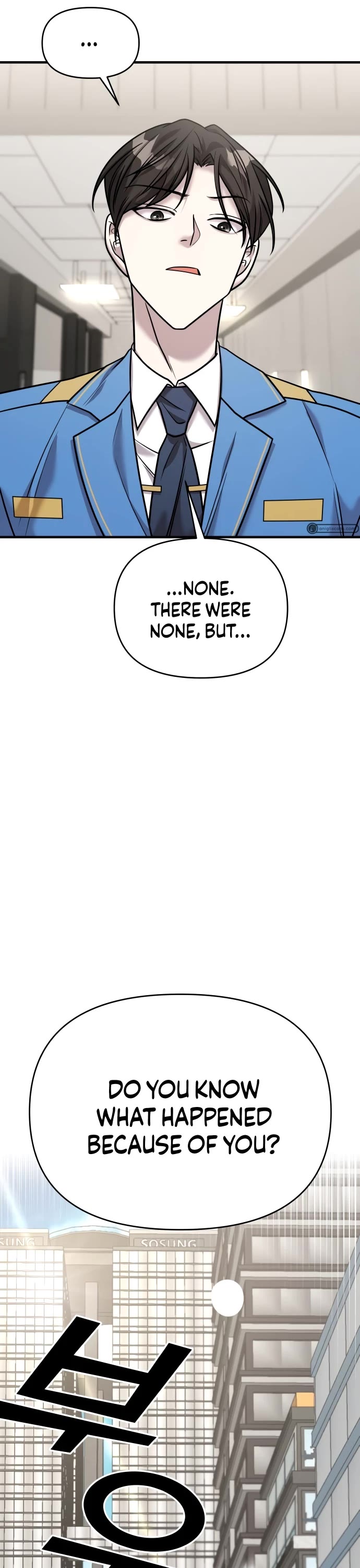 Pure Villain chapter 27 page 17