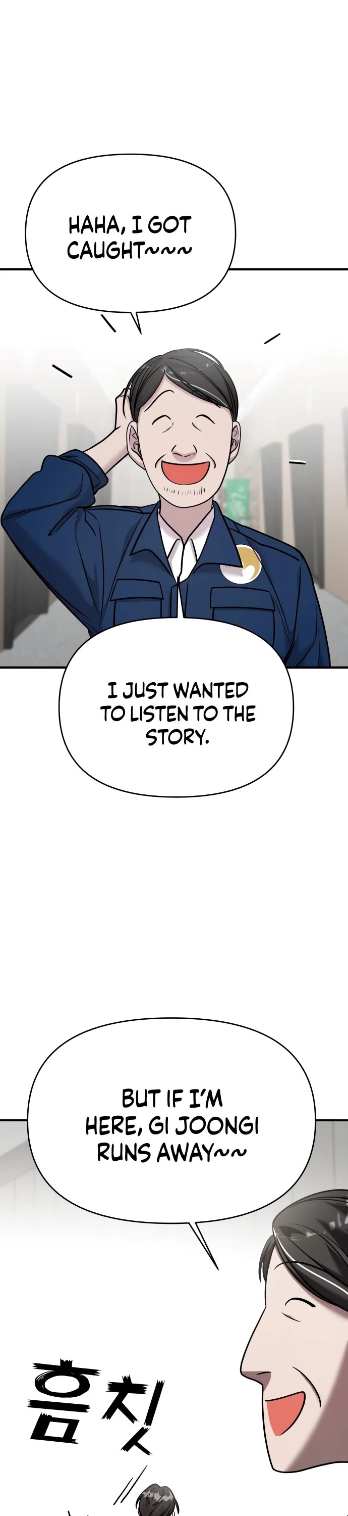 Pure Villain chapter 27 page 33