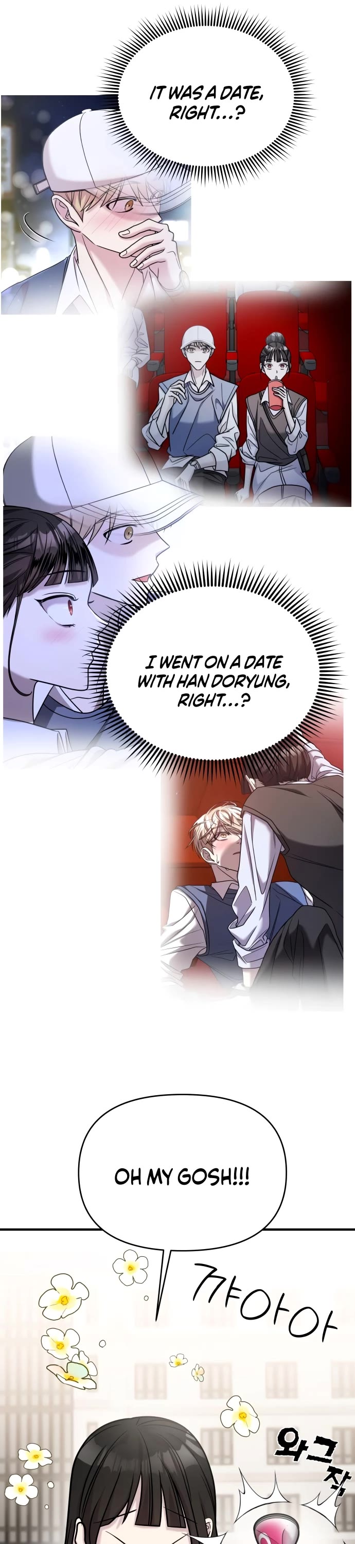 Pure Villain chapter 27 page 44