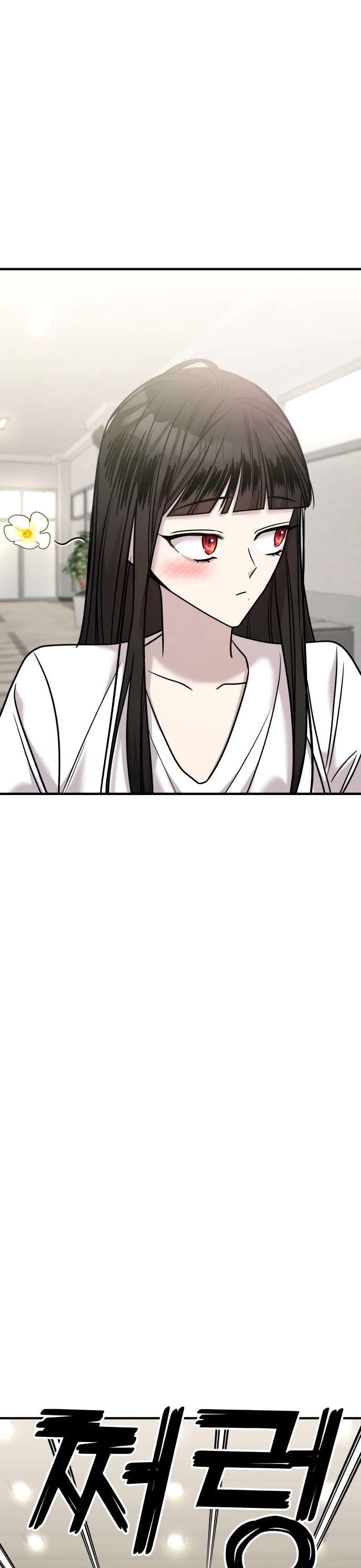 Pure Villain chapter 27 page 53