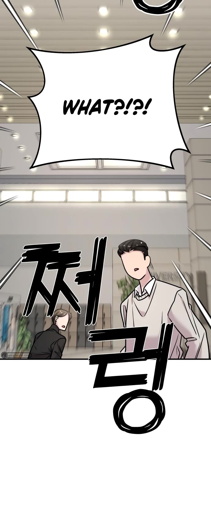 Pure Villain chapter 27 page 54