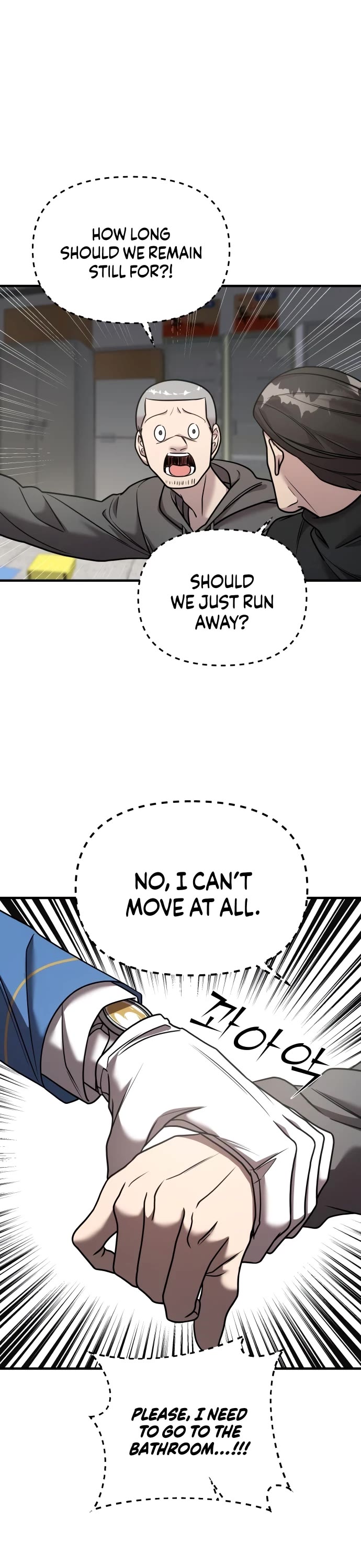 Pure Villain chapter 27 page 7