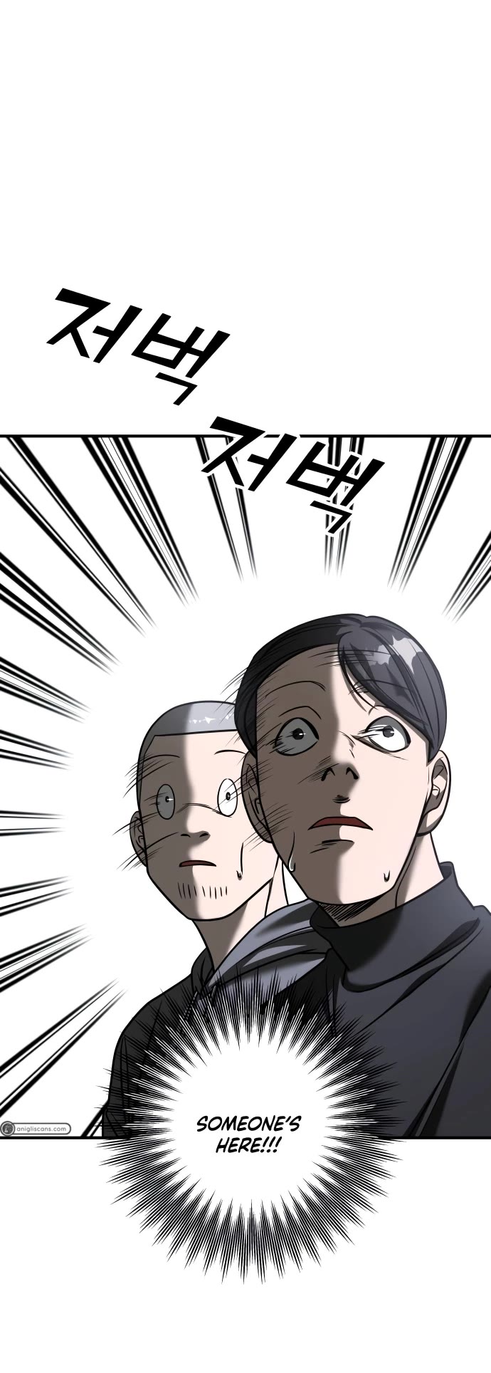 Pure Villain chapter 27 page 8