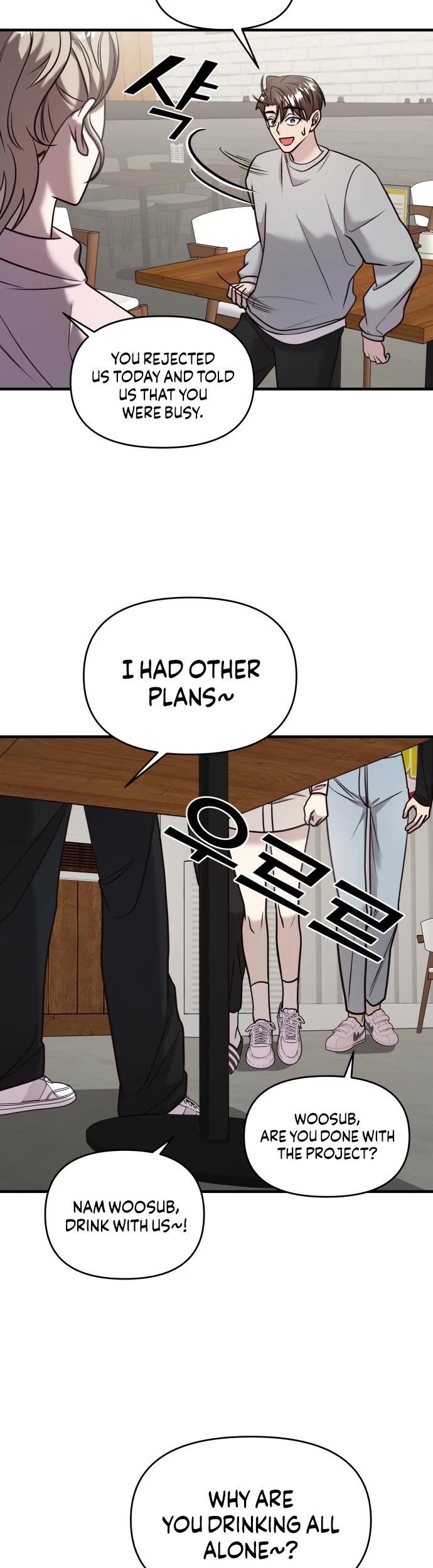 Pure Villain chapter 28 page 42