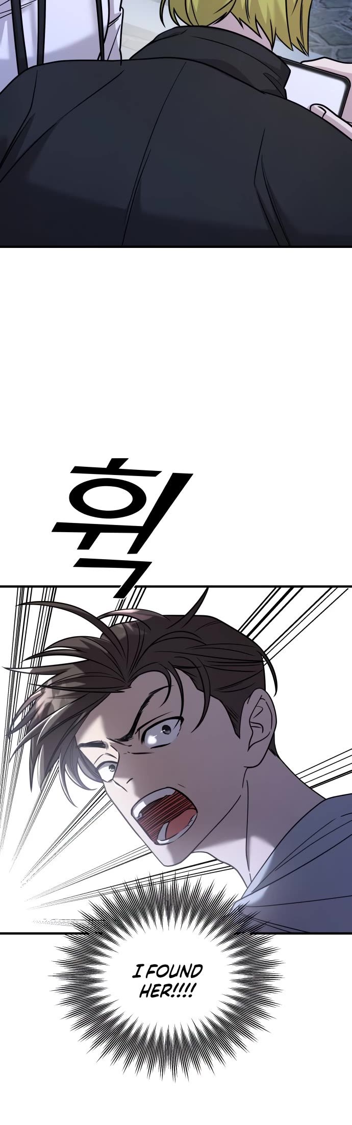 Pure Villain chapter 28 page 49