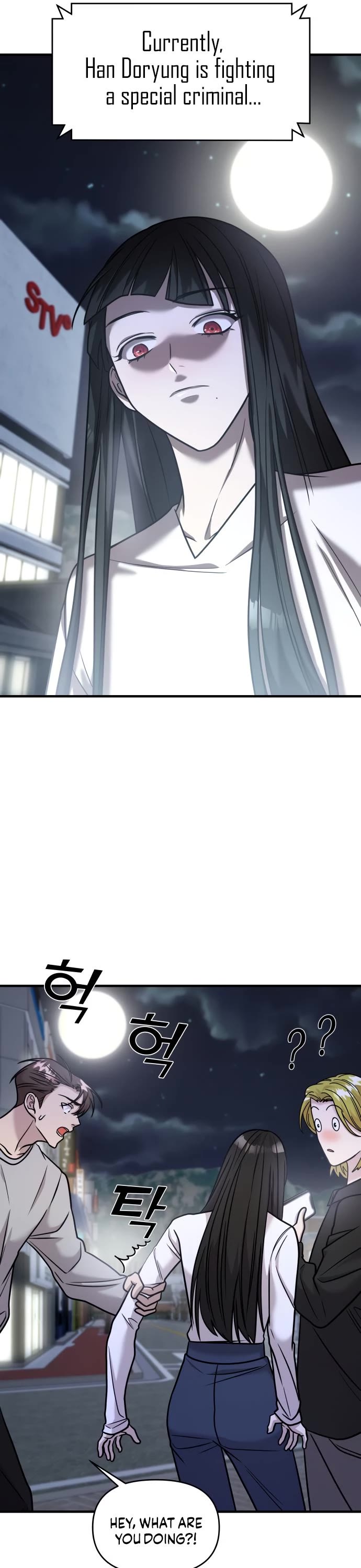 Pure Villain chapter 28 page 51