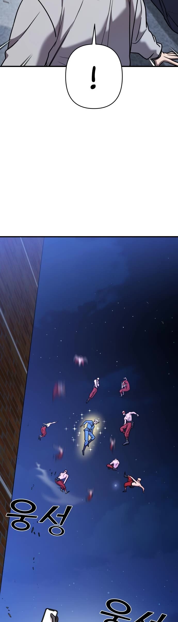 Pure Villain chapter 28 page 56