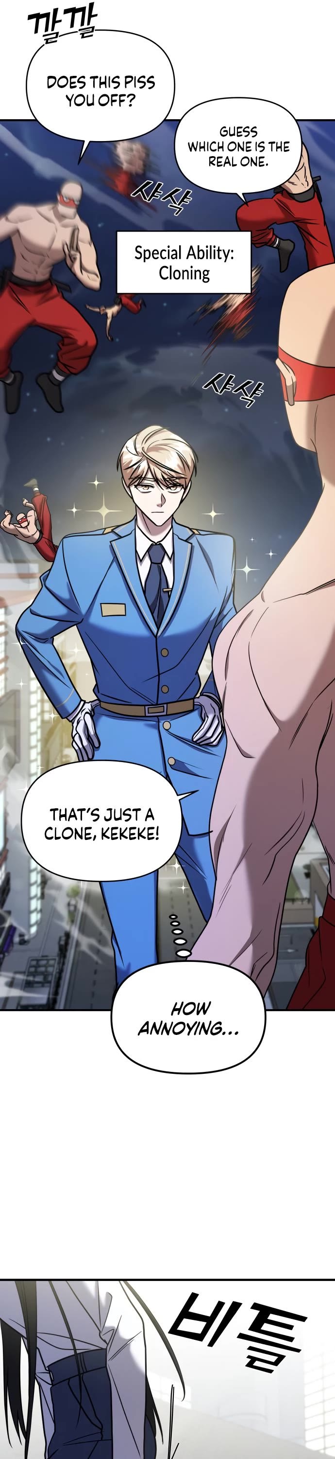 Pure Villain chapter 28 page 58