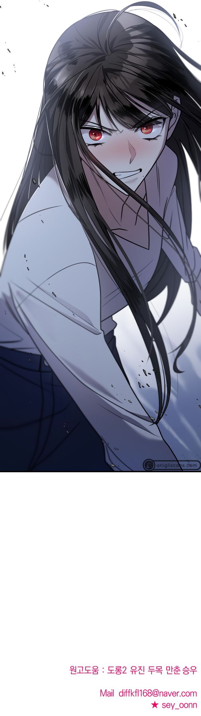 Pure Villain chapter 28 page 65