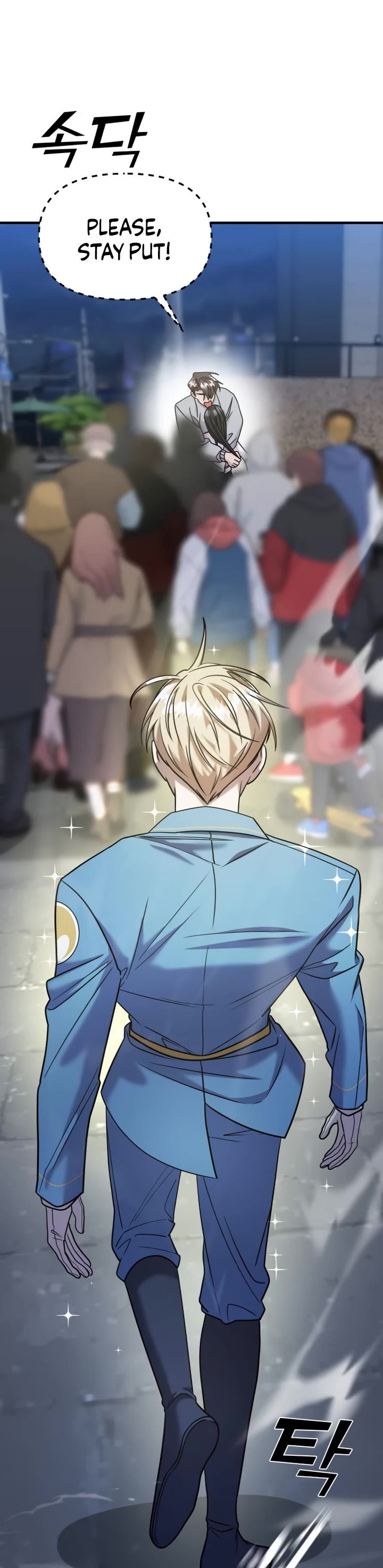 Pure Villain chapter 29 page 10