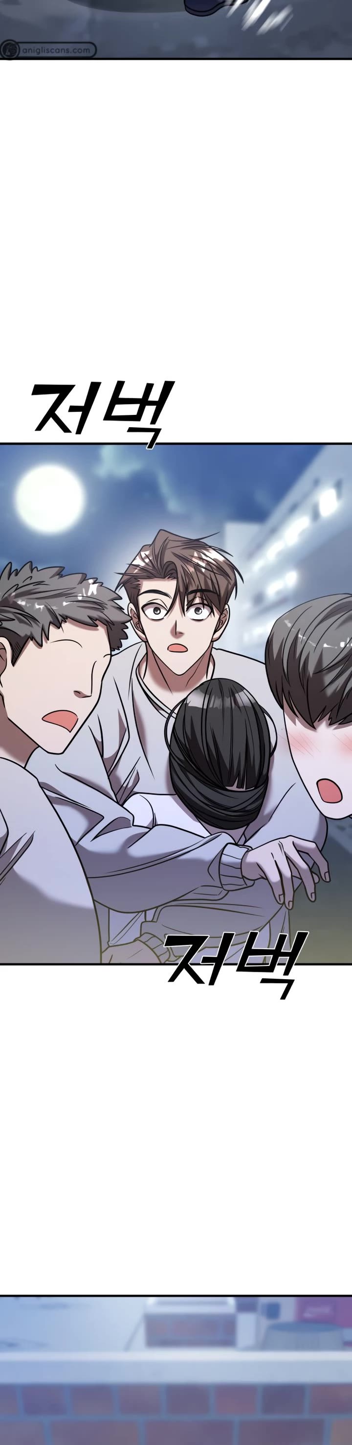 Pure Villain chapter 29 page 11