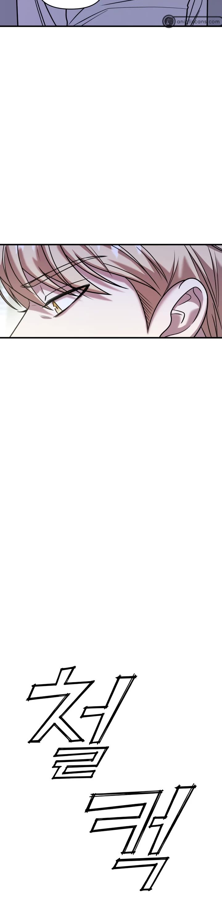 Pure Villain chapter 29 page 14