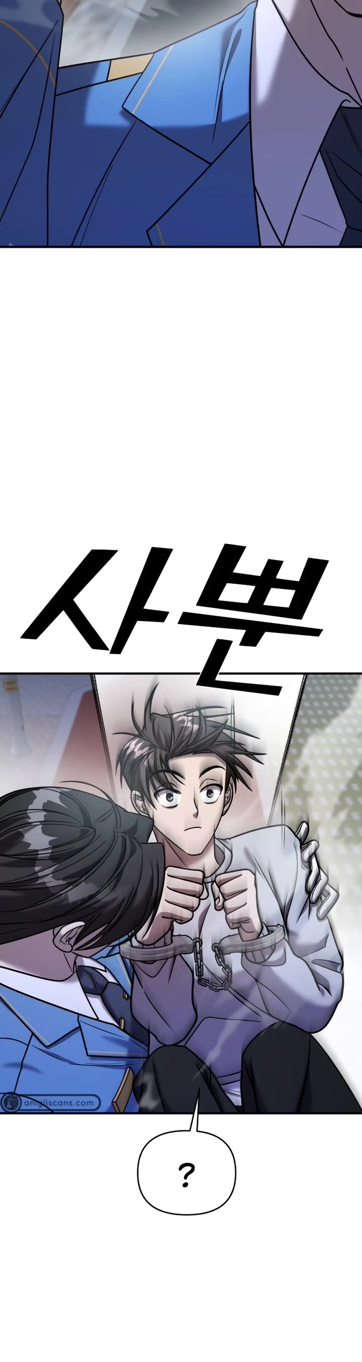 Pure Villain chapter 29 page 21