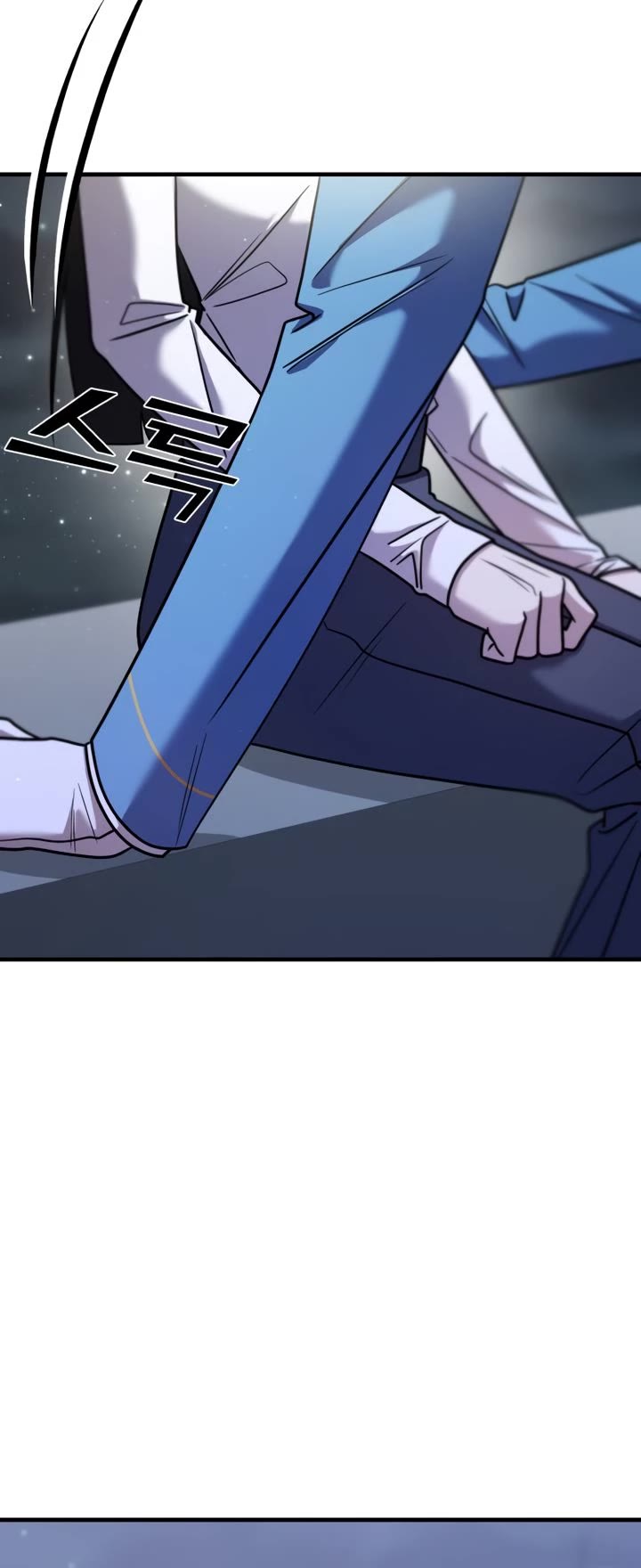 Pure Villain chapter 29 page 33