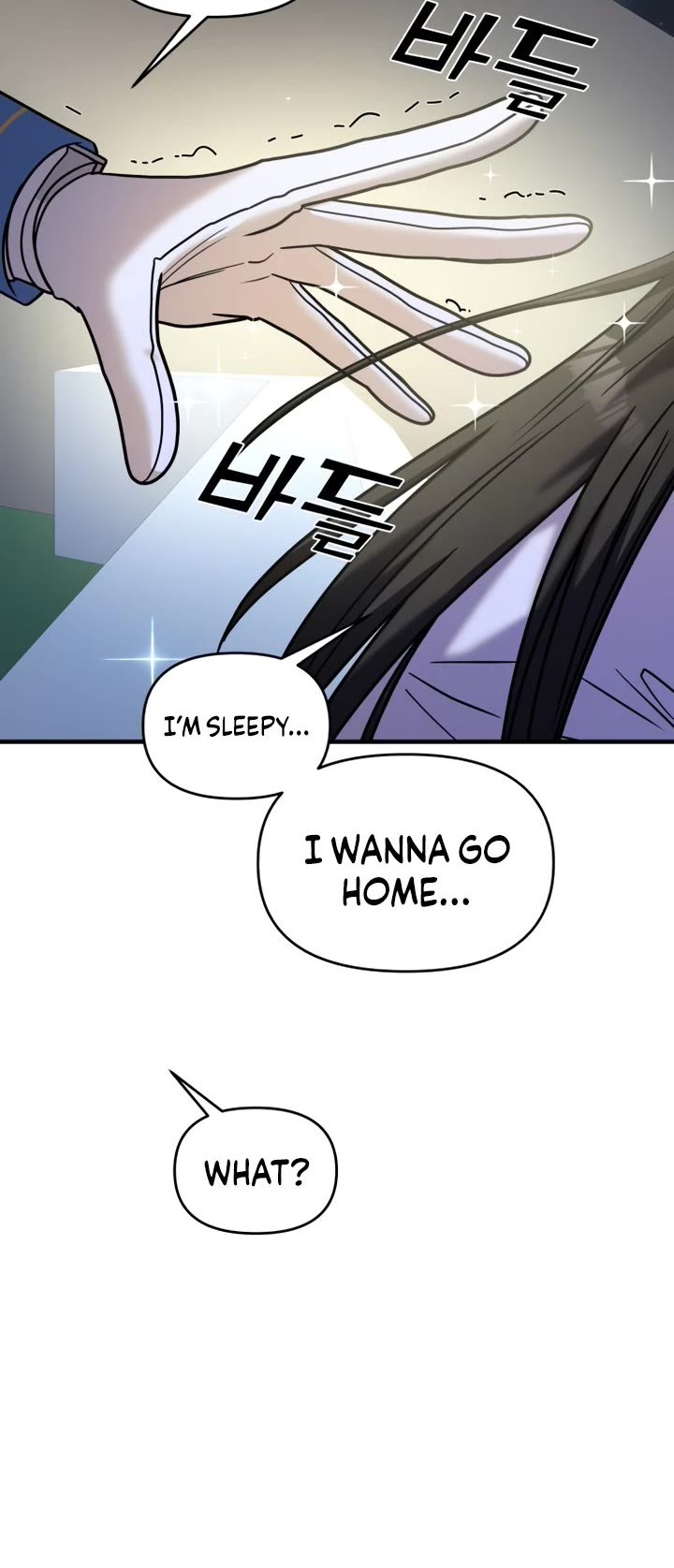 Pure Villain chapter 29 page 57