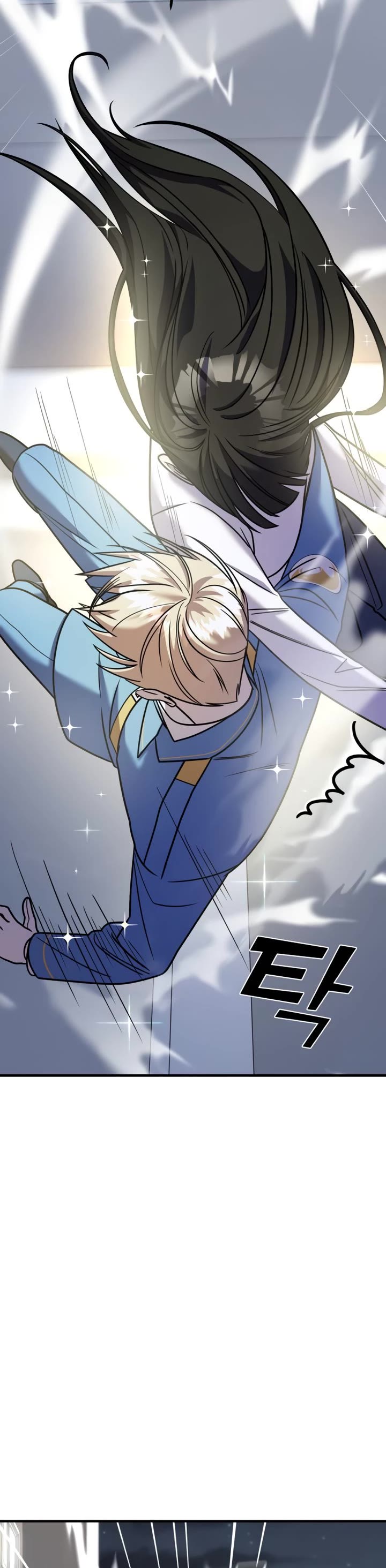 Pure Villain chapter 29 page 59