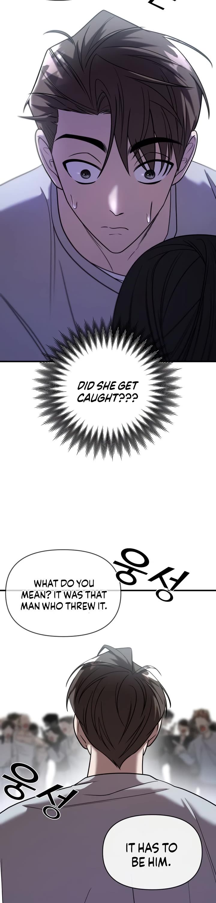 Pure Villain chapter 29 page 6