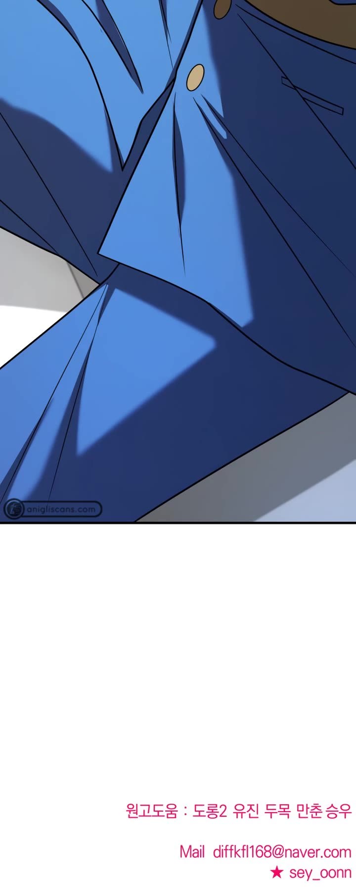 Pure Villain chapter 29 page 68