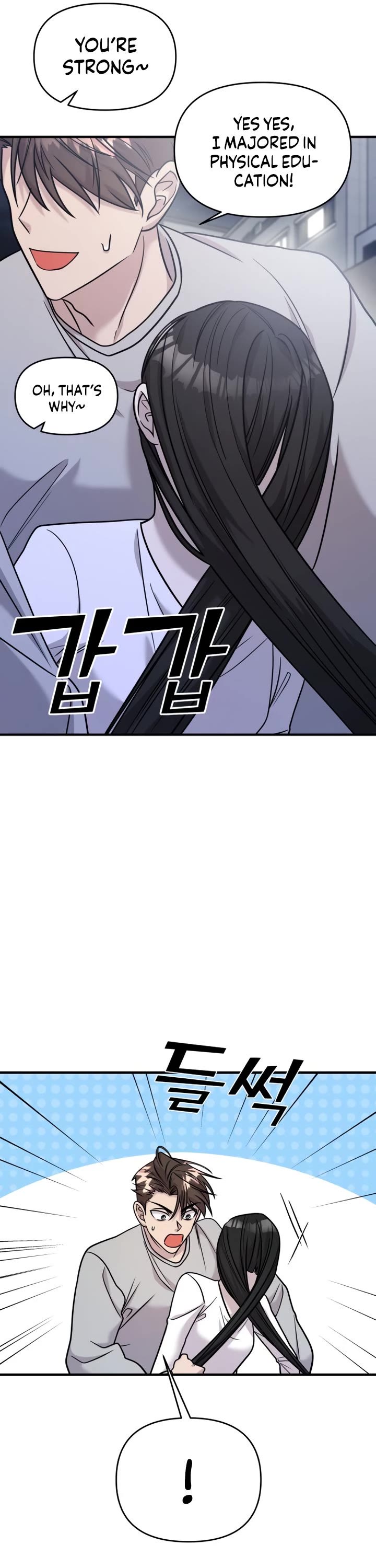 Pure Villain chapter 29 page 9