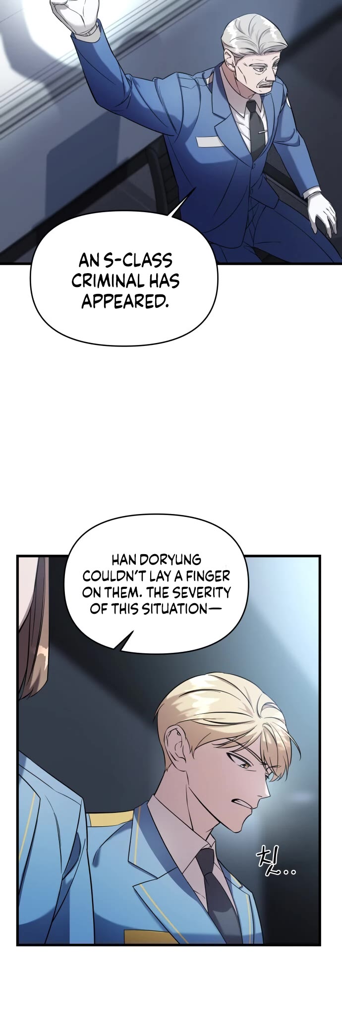 Pure Villain chapter 3 page 13