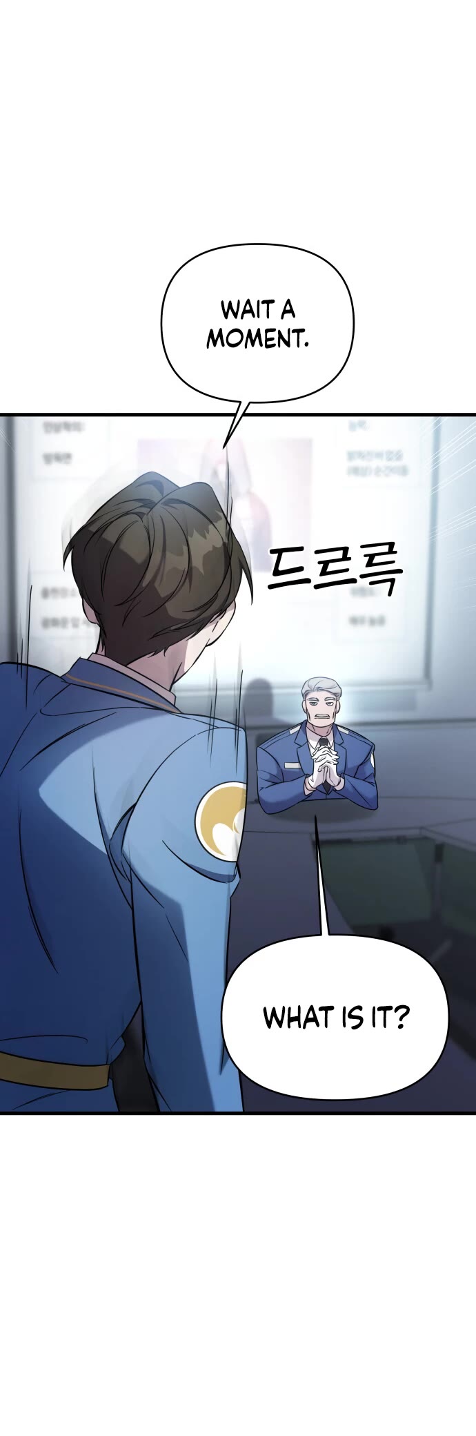 Pure Villain chapter 3 page 14