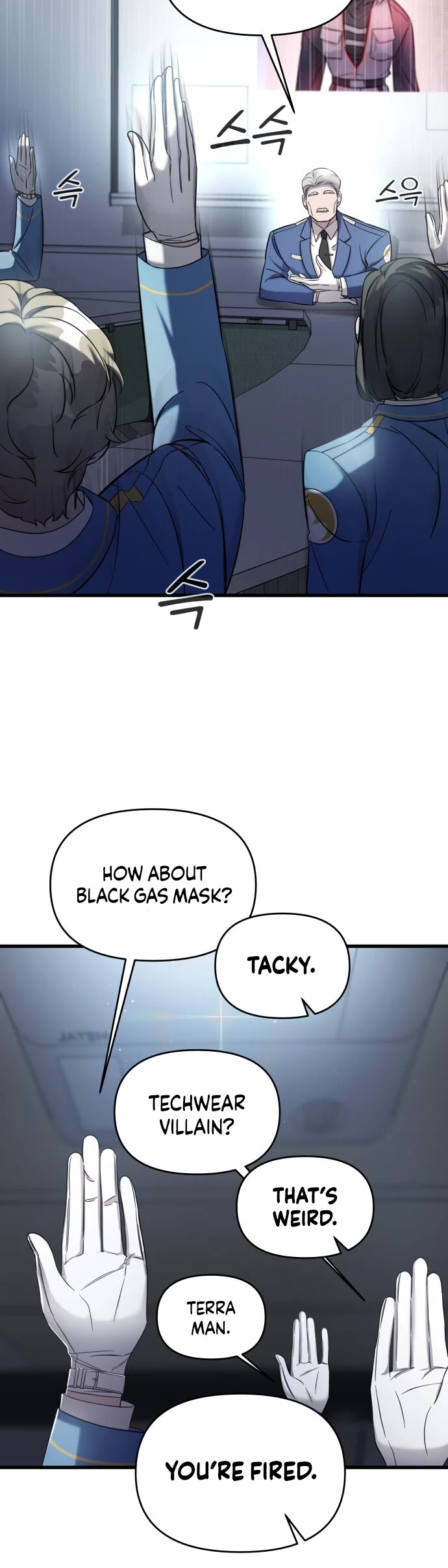 Pure Villain chapter 3 page 17