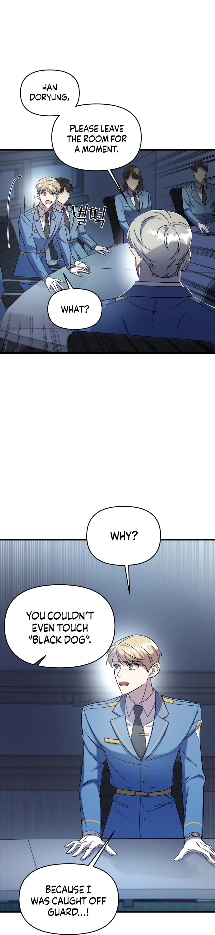 Pure Villain chapter 3 page 19