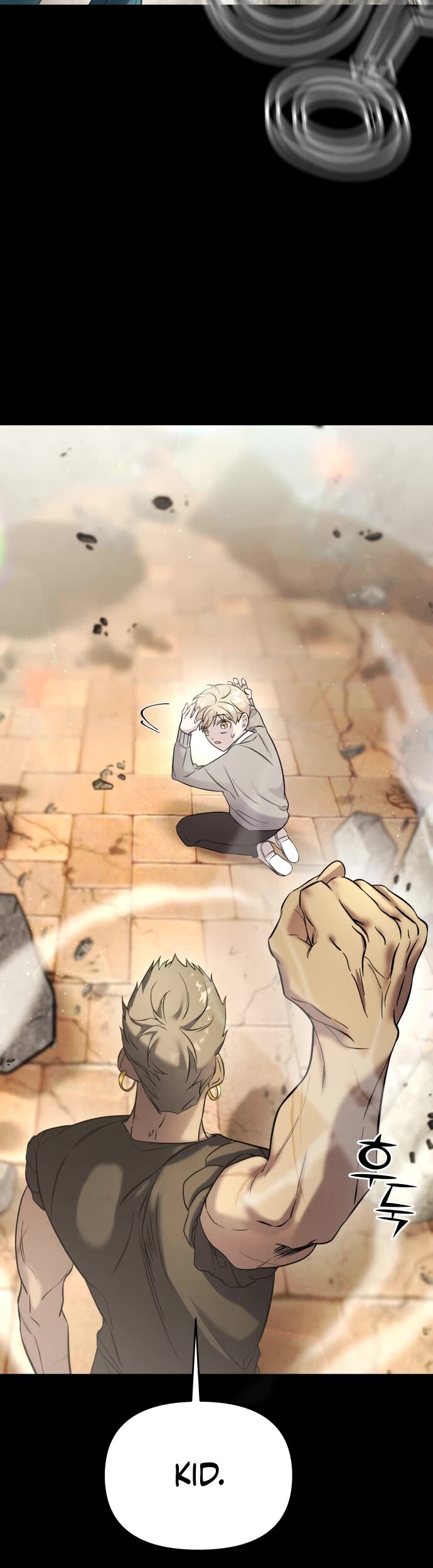 Pure Villain chapter 3 page 31