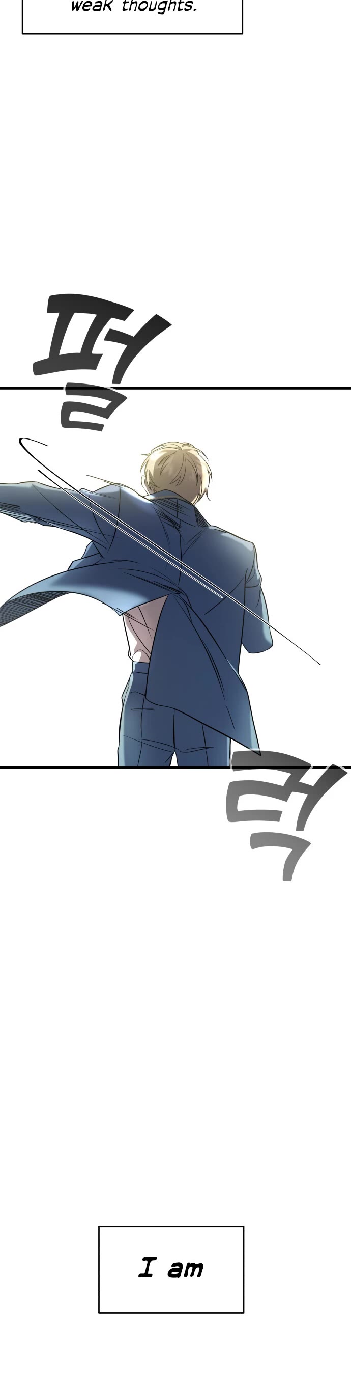 Pure Villain chapter 3 page 34