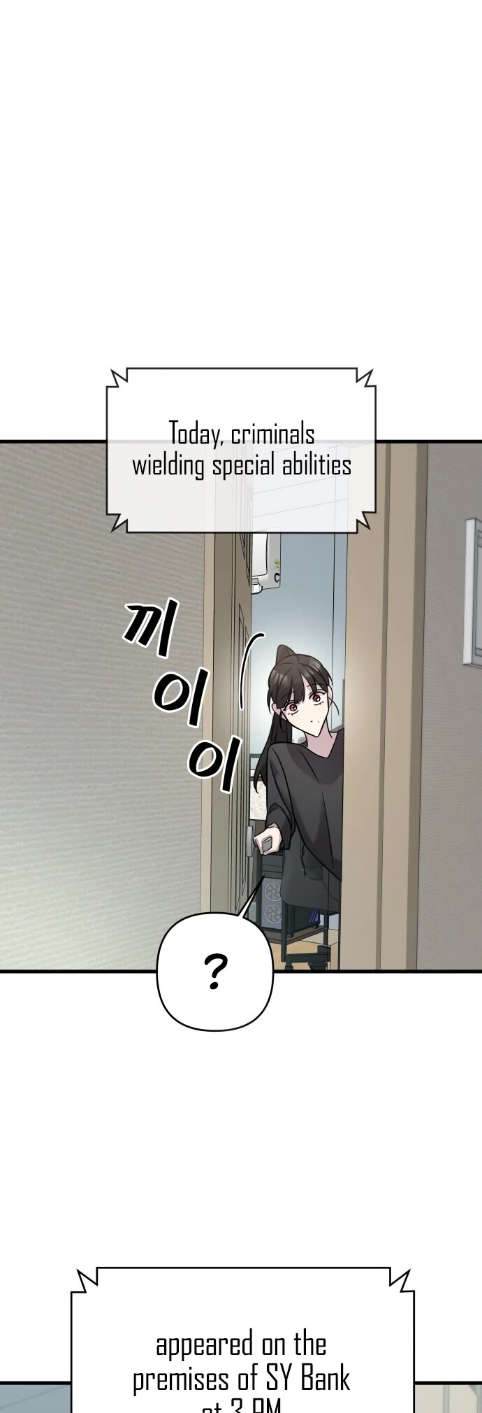 Pure Villain chapter 3 page 38