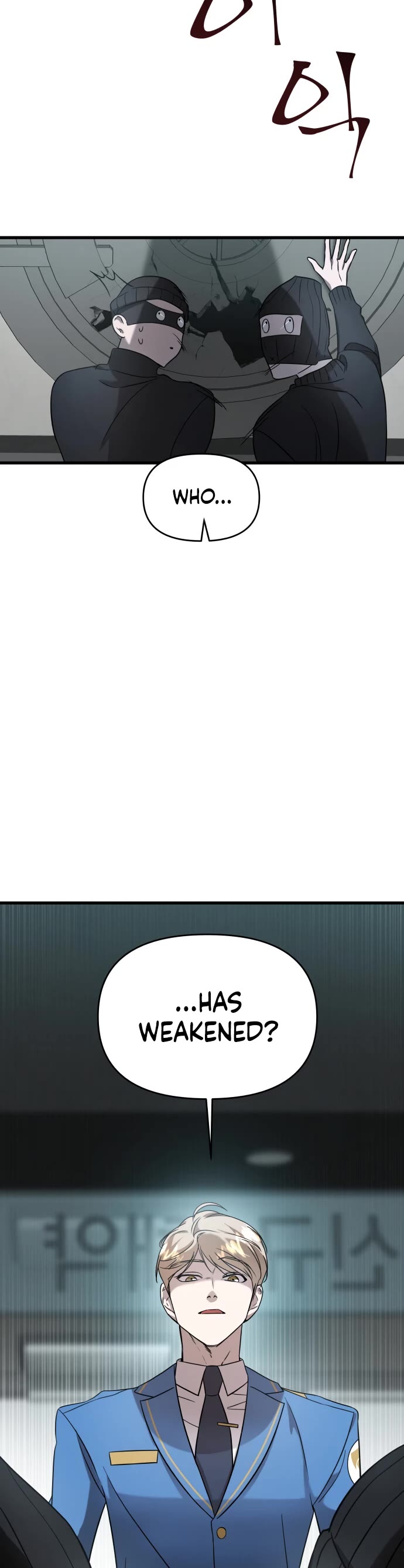 Pure Villain chapter 3 page 42